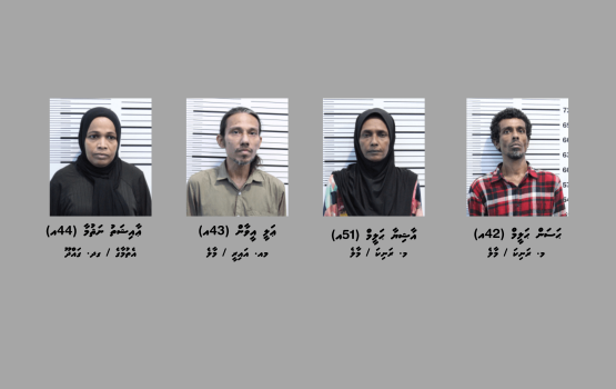 Male' ge 7 apartment eh balaa faaskoh masthuvaa thakechaa eku 8 meehaku hayyaru koffi