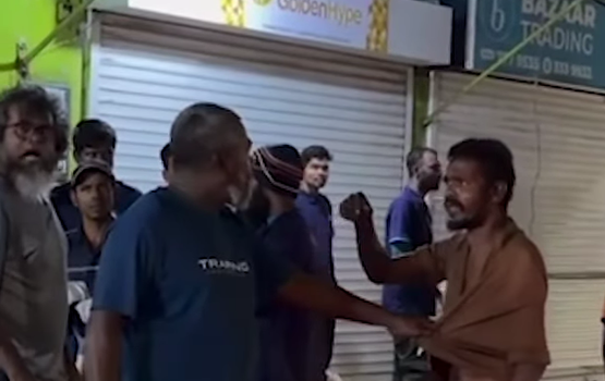 Vakkamuge thuhumathu kurevunu meehaku moodhah ehlaalun HRCMin kuhverikohfi