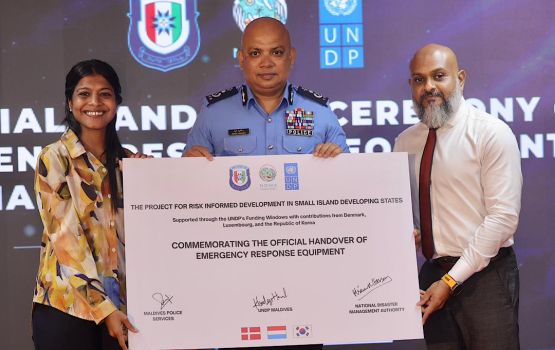 Kulli haalaihthakugai beynun kuraa 2064 item eh fuluhunnaa havaalukoffi 