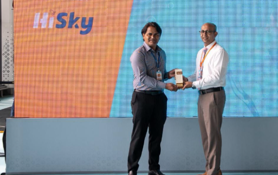 Aa terminal in HiSky ah hidhumaiy dheyn fashaifi 