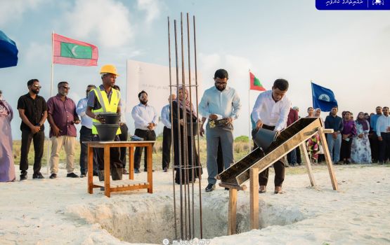 Huraa Sihee markaz ge aa imaaraathuge amalee masakkaiy fashaifi