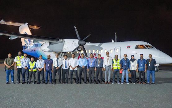 Funadhoo airport ah reygandu dhathuruthah fashan test flight jassaifi