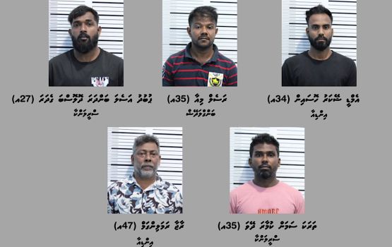 Safaaree ehggai huhdha nunagaa gavaidhaa hilaafah banguraa viyafaari kuramundhiya bayaku hayyaru koffi 