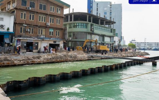 Baazaarumathee magu hedhun: anchor block harukurumuge masakkaiy kuranee