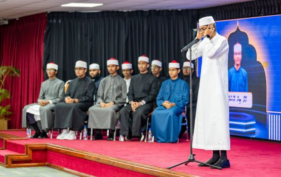 Konme atholhakun baiveri akaa eku mi aharuves bangi govumuge mubaaraaiy baahvanee