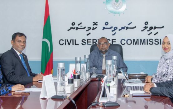 Civil service muvazzafun hassa sihee beynumah chuttee naganama edhen jeheynee commission ga