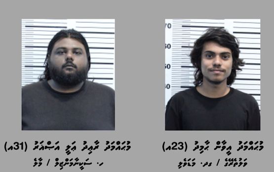 Kilo akah vure gina masthuvaathakehchaa eku male’ in 2 meehaku hayyarukohfi 