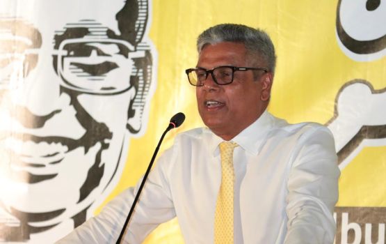 Ilmuverinnakee 'muruthadhuvefaivaa' baeh kamah Reeko Moosa vidhaalhuvi massala fuluhah husha'alhaifi 