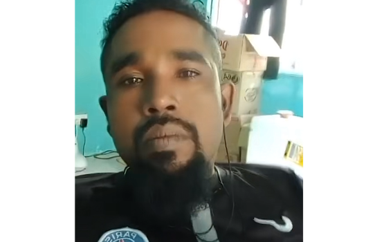 Tiktok in mashhooru kan hoadhi Amjadh niyaavehje