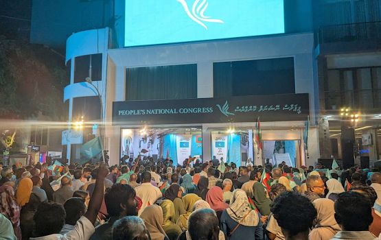 PNCge party office rasmeekoh hulhuvaifi