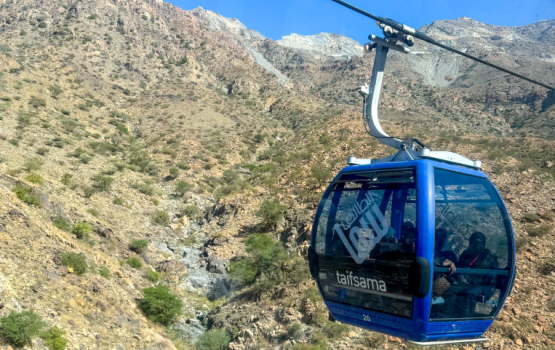 Hajj corporation ge Umra verinnah thai'f dhathuruge bura'aai thakuleefthah dhakkaadhinee cable car gai 