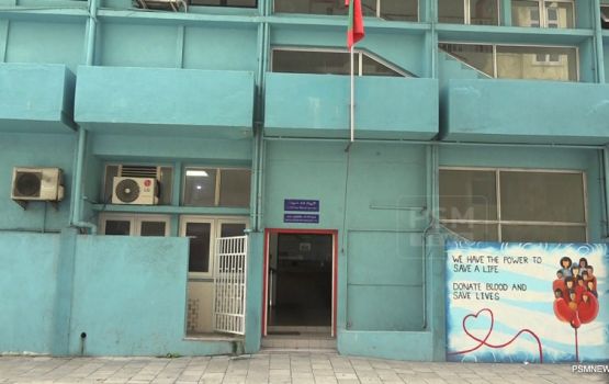 Kureege Thalassemia Center gai GP Clinic eh gaaimu kurumuge massaikah fashaifi