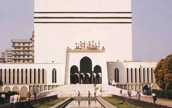 Baitul Mukarram National Mosque: Mugul Architecture ge hunaru eku farumaa kohfaivaa miskitheh!