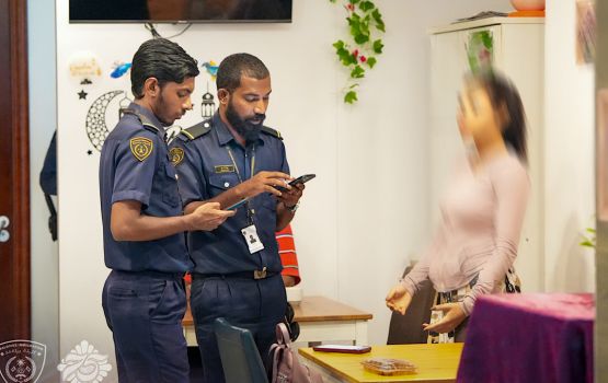 Salon thakugai gavaidhaa hilaafah masaihkaih kuraa bidheyseen hoadhan anehkkaaves haassa operation eh 