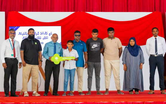 V.Felidhoo gai naazuku haalathuga dhiriulhemundhiya aailaa akah boahiyaavahikan foarukohdheefi