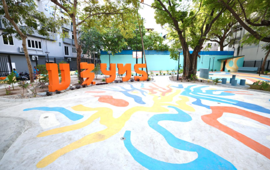 Galolhu city park aanmunnah hulhuvaalaifi
