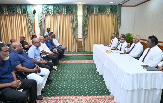 Male' viyafaari bandharugai mudhaa huskurumah dhimaavaa dhathithah Raees'aa hissaa kohfi 