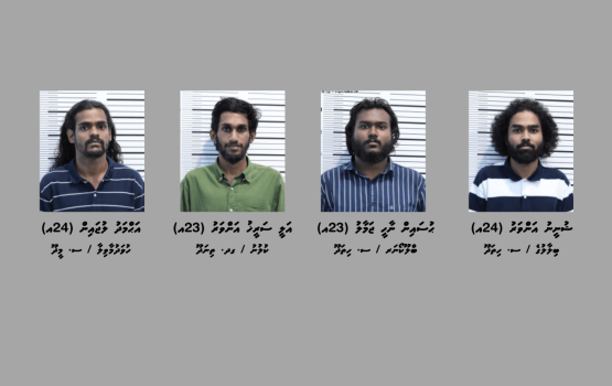 Hulhumale ga meehaku raheenukoh feyrunukamuge thuhumathugai 4 meehaku hayyaru koffi 