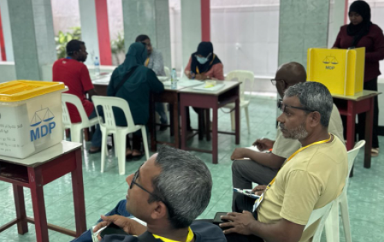 MDP primary gai veehaa ves gina member in baiveri vaan edhijje