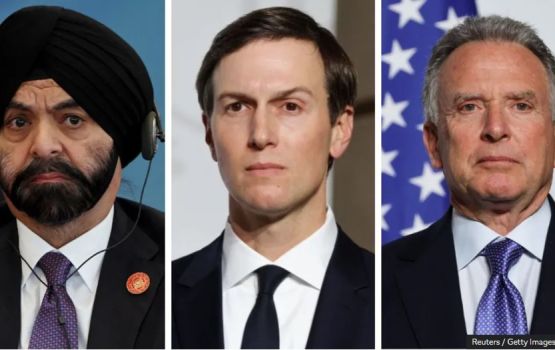 Gaza hingan Blair himeney gothah Whitehouse in committee hadhaifi