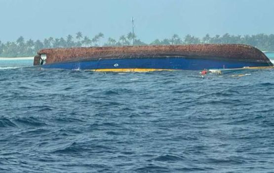 Mudhaa ufulaa boat eh bandun jahaalaa dhe meehaku gellihjje 