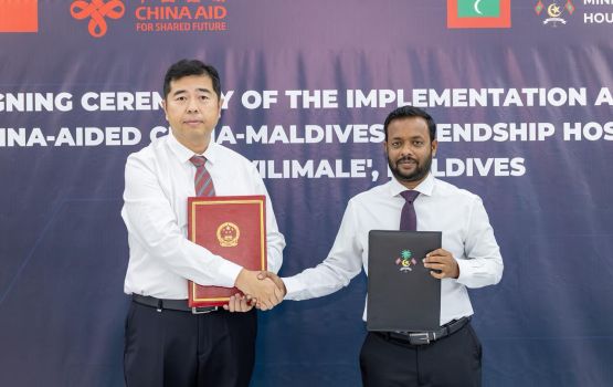 Villimale gai Hospital eh alhan contractor eh hoadhan ebbas vejje