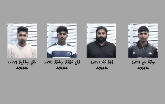 Male' ga banguraa vihkaa kamuge thuhumathugai hatharu bidheyseen hayyaru koffi 
