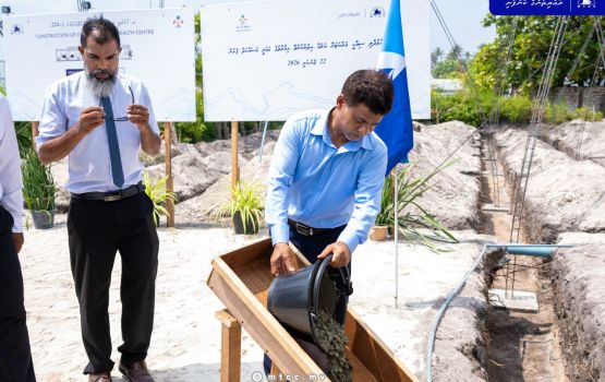 Hulhudheli sihhee markaz ge aa imaaraathu ge amalee masakkaiy fashaifi