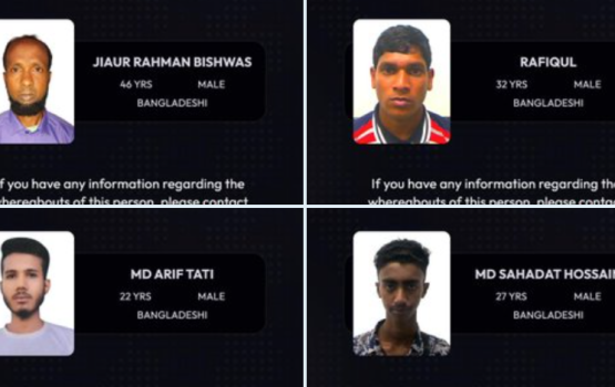 Filaigen ulhey 4 bidheyseeaku hoadhan aanmunge ehee ah 