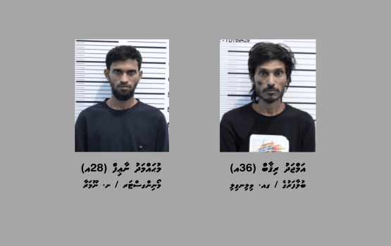 Gina adhadhehge masthuvaathakehchaai faisaa aaeku Male' in dhe dhivehin hayyarukoffi 