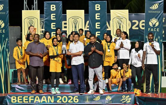 Fiyoaree volley boalha mubaaraathuge anhen devision ge final match naibu raees sharafuverikohdhevvaifi 