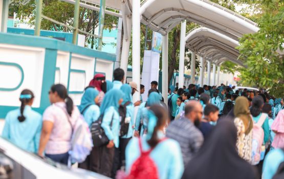 School thakuge dhevana term ge kiyevun fashaifi