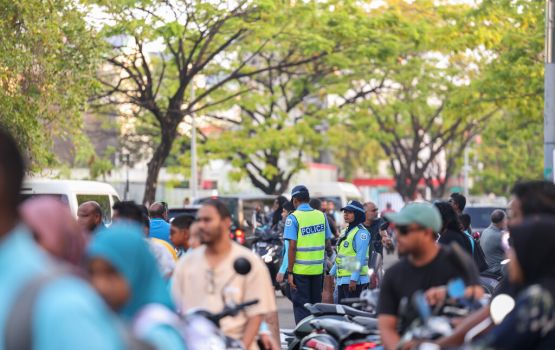 Male' ge'ehge mathin verttunu meehakah faruvaadhenee 