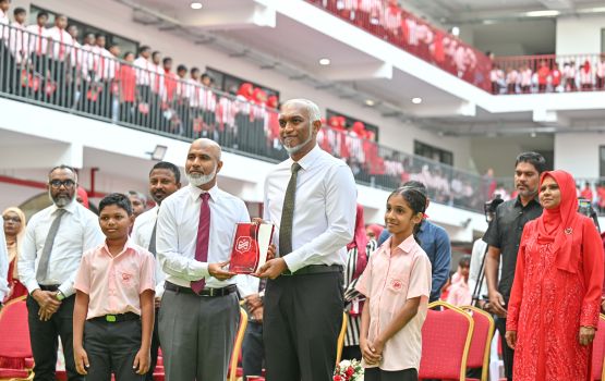 Shaheed Ali school rasmeekoh hulhuvaifi 