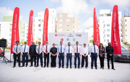 BML affordable housing mashroou ge amalee masakkaiy fashaifi