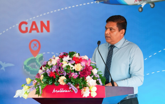 Gan Airport Raajjey ge vaige southern hub ah hadhaanan: Ameen