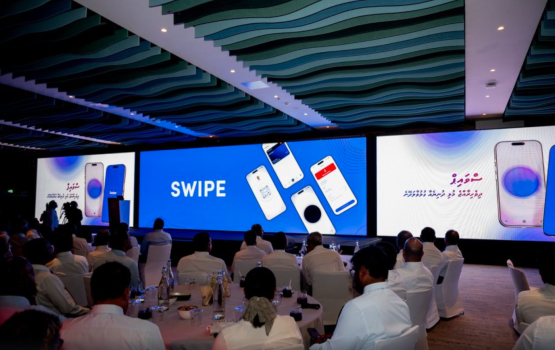 Swipe ge limited release ah registry vaan BML in hulhuvaalifi 