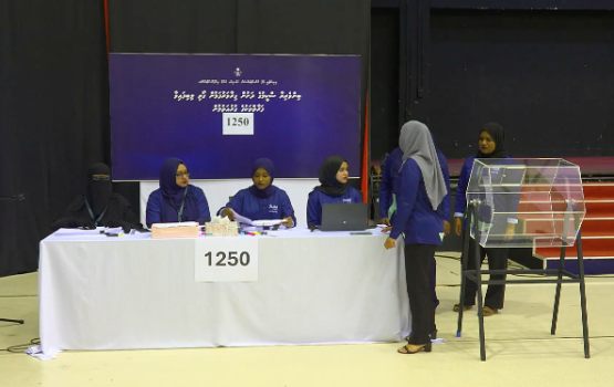 Giraavarufalhun dhookuraa goathee ge guruathulun fashaifi