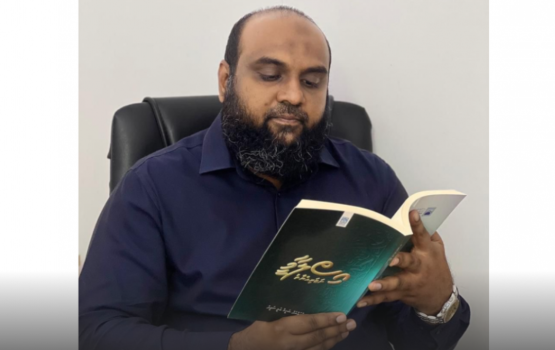 Adhaalathu party ge raees akah e party ge naibu raees sheikh Shifan!