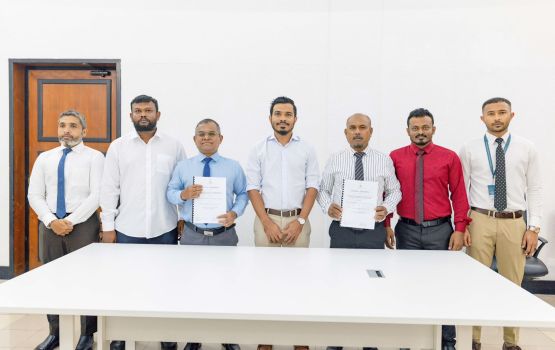 Gemanafushi ge narudhama masakkaiy nimman havaalu koffi