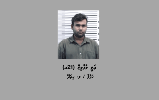 Masthuvaa thakechchaai gina adhadheh ge faisaa aa eku meehaku hayyaru koffi