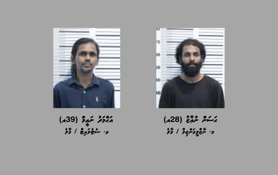 16 aharuge kujjaku medhuverikoh masthuvaathaketheege muaamalaaiy kuramundhiya 2 meehaku hayyarukoffi 