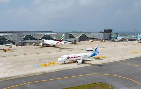 Aviation dhaairaa'ah haassakohgen MACL in furathamah faharah award eh dhenee 