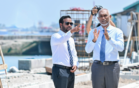 Boahiyaa vahikan emmennah: Goachaai flat ah edhi 3651 form hushahalhaifi