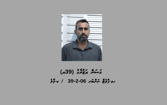 Scam massalaigai hayyaru kuri Azraah ge bandhu ithuru koffi