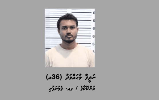 Major player in a scamming network arrested