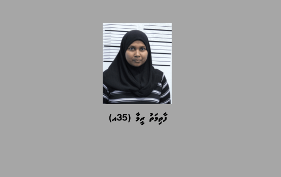 Local woman arrested for sexually abusing & grooming a boy