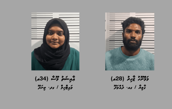 Ga.Dhehvadhoo ah masthuvaa thakethi ethere kuran ulhunu dhe meehun hayyaru koh, bandhah 30 dhuvas jahaifi