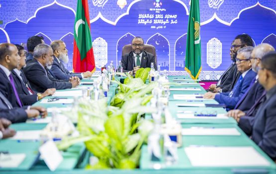 Maadhamaa akee mularoadha kamugai Islamic ministry in kanda alhaifi 