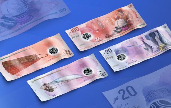 Alah genai 20 aai 100 rufiyaage nootuthah dhauru kuran fashaifi 